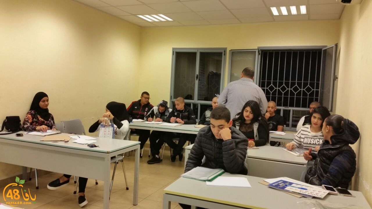 drive jin hayaffa (4).jpg